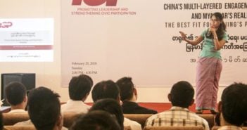Myanmar drawn into China’s shadow: report