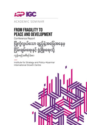 From Fragility to Peace and Development