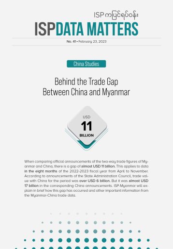 Behind the Trade Gap Between China and Myanmar