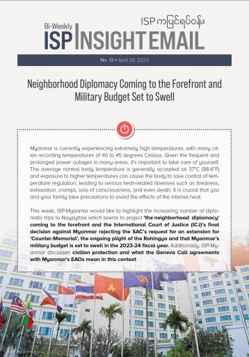 Neighborhood Diplomacy Coming to the Forefront and Military Budget Set to Swell