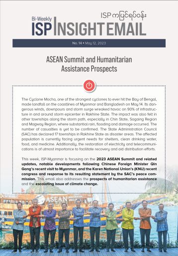 ASEAN Summit and Humanitarian Assistance Prospects