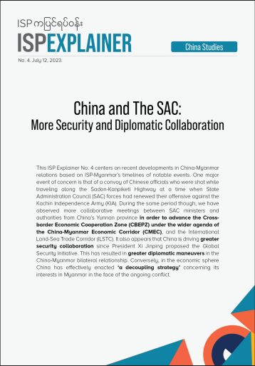 China and The SAC: More Security and Diplomatic Collaboration