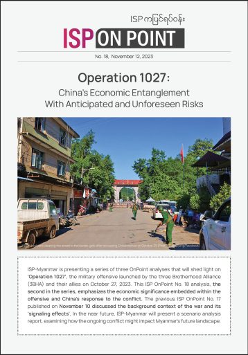 Operation 1027:China’s Economic Entanglement With Anticipated and Unforeseen Risks